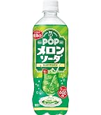 Amazon.co.jp: コカ・コーラ シュウェップス メロンソーダ 250ml缶 ×30